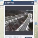 탐라천문대입구 이미지