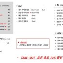 삼일교회 근처 - 1355 | 삼일교회 근처