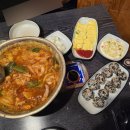부산 동의대 맛집/닭도리탕 원탑 식당 [당감댁 개금점] 리얼 후기