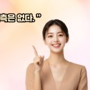 달성상사