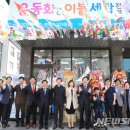 유카세탁 이미지