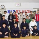 강일검도관 이미지