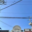 죽도시장 - 포항시 북구 죽도시장길 28 | 죽도시장