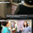 뉴 상인 이미지