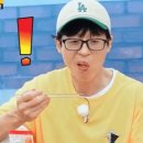 [파주 한정식 맛집] 아름다운 소품과 건강한 음식이 가득한 타샤의 정원 솔직후기