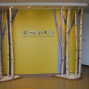 예수병원의학박물관 이미지