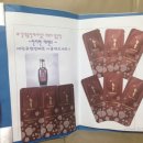 북수원홈아모레 이미지