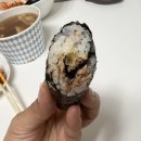 미스김 꼬마김밥 | 방문후기) 대전 도마동 맛집 김모닝꼬마김밥&amp;커피 포장 후기