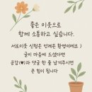 레이크호텔 | [도쿄 근교 여행 5부] 후지레이크 호텔 숙박 후기, 가와구치코 JR도쿄와이드패스 여행