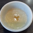 은화별채 네이버블로그