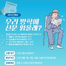 말과글독서논술국어학원 이미지