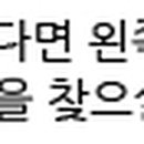 신성미소지움아파트 109동 이미지
