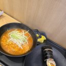 청담동마녀김밥 목동점