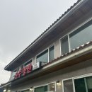 더(the)진주냉면 | 김해맛집:: 가야CC근처 어방동 "더 진주냉면" 솔직후기