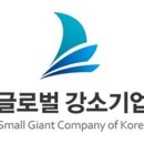 월드에너지(주) 이미지
