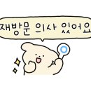 할매솥뚜껑 도화점 이미지
