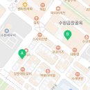 새봄수학3관학원