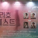 상동림 | 240627 라흐헤스트