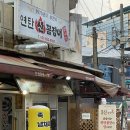 양정1동-10 이미지