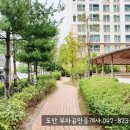 도안6단지센트럴시티 버스정류장 이미지