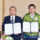 경북-농협, 농공단지 활성화 지원 합심