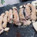 삼오집 이미지