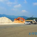 오곡광산 이미지