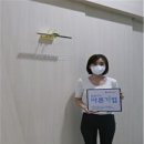 바른기업 이미지