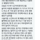 벨르에스테틱