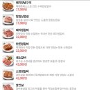 원곡면 백제갈비-평택 안성 갈비 맛집-고급스러운 분위기