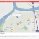 유니플라텍