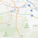 장호덕손만두(대구대천동점) 이미지