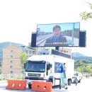 주빛LED