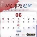 국보한의원 이미지