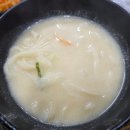 쭈향