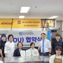 경기미래직업전문학교 - 의정부시 신흥로258번길 35 | 경기미래직업전문학교