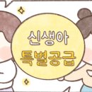 비전이편한공인중개사사무소 이미지