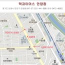 다이야몬드 크리닝 네이버블로그