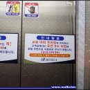 한성여관 이미지
