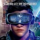 현대그린환경 이미지