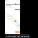 LIVE PC 24 h | [상하이] 2026 F1 상하이 그랑프리 (1) 항공, 숙소, JUSS SPORTS 久事体育 티켓팅 후기