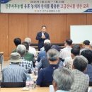 진주서부농업협동조합 이미지