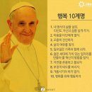 월포 락 페스티벌 이미지