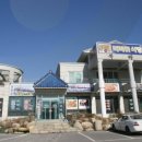 복이식당 이미지