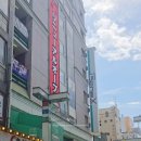 태극권 | 도쿄 우에노 여행 아메요코 시장 스포츠쥬엔 vs 아트스포츠 완벽 비교!