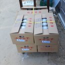 자담농장 이미지