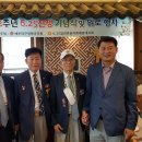 해운대구재향군인회 이미지