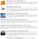 (주)케이피에프 이미지