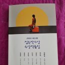 최은영미장 네이버블로그