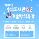수암 이미지